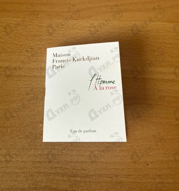 Парфюмерия L'Homme A La Rose от Maison Francis Kurkdjian