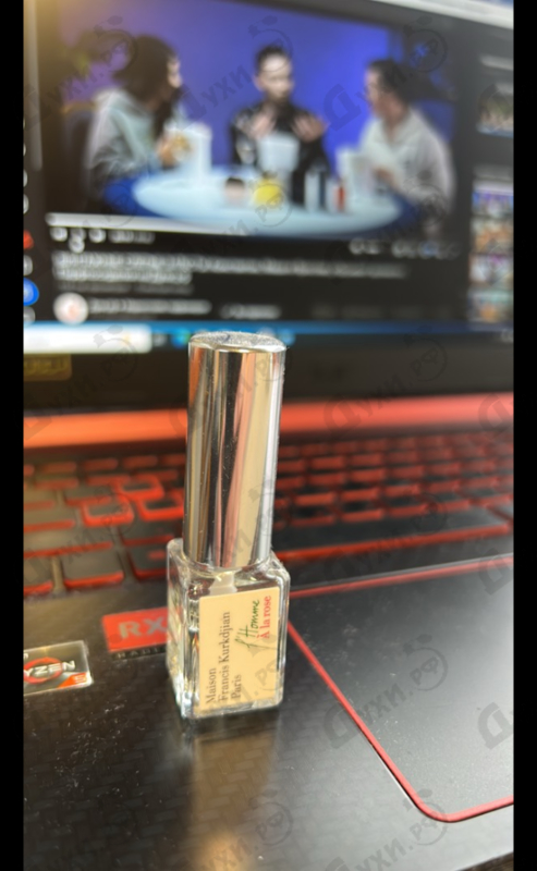 Парфюмерия L'Homme A La Rose от Maison Francis Kurkdjian