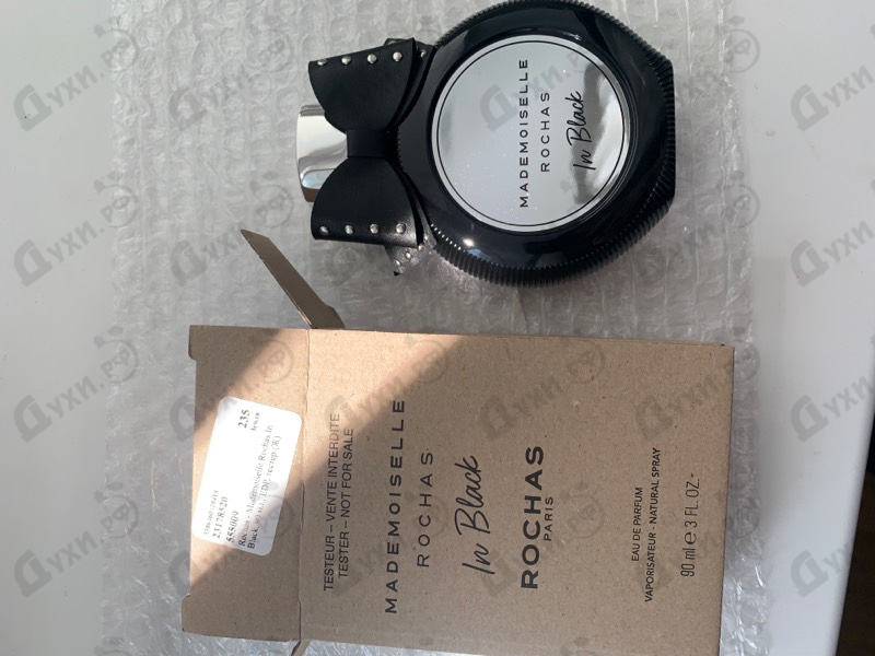 Парфюмерия Mademoiselle Rochas In Black от Rochas Отзывы Rochas Mademoiselle Rochas In Black