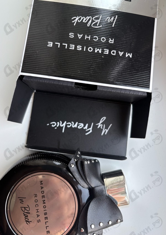 Парфюмерия Rochas Mademoiselle Rochas In Black