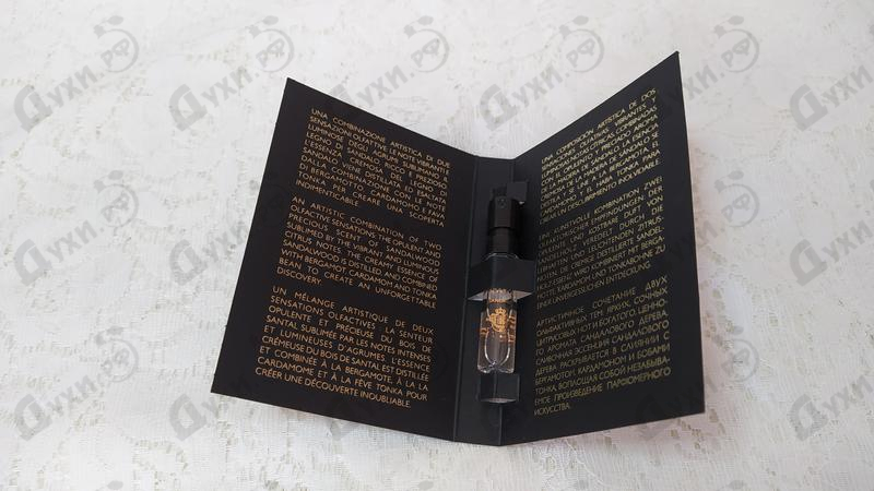 Парфюмерия Sandalo Eau De Parfum от Acqua Di Parma
