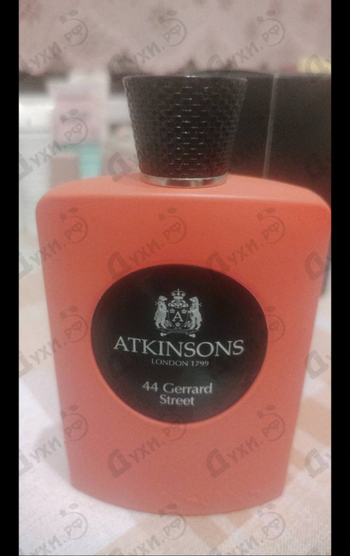Купить 44 Gerrard Street от Atkinsons