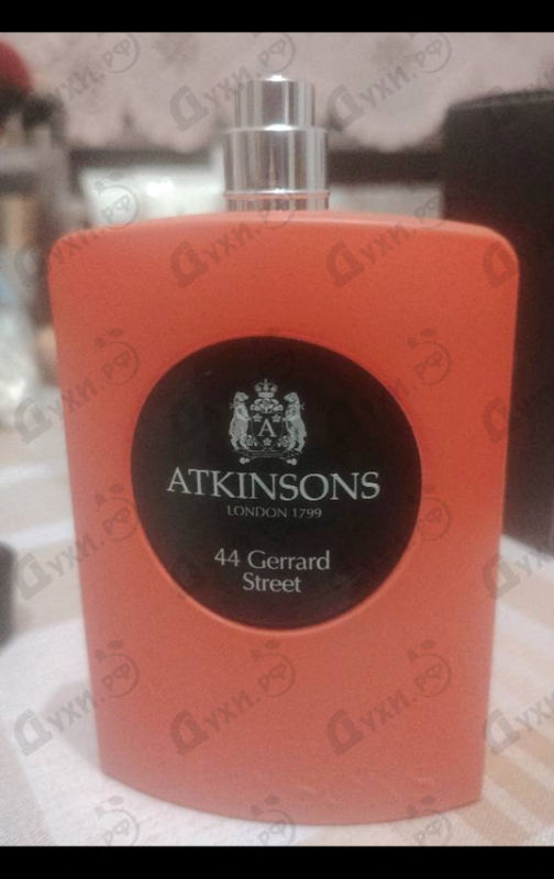 Отзыв Atkinsons 44 Gerrard Street