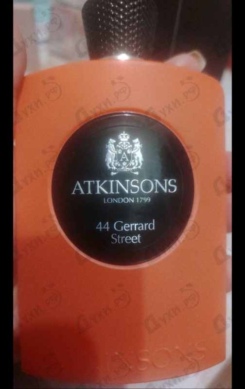 Отзывы Atkinsons 44 Gerrard Street