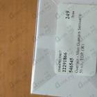 Парфюм Guerlain Mon Guerlain Sensuelle