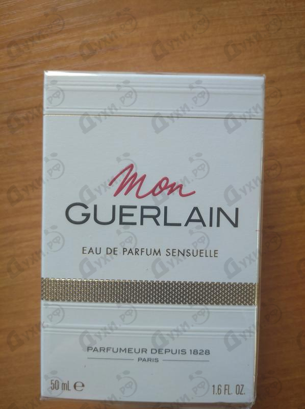 Купить Mon Guerlain Sensuelle от Guerlain