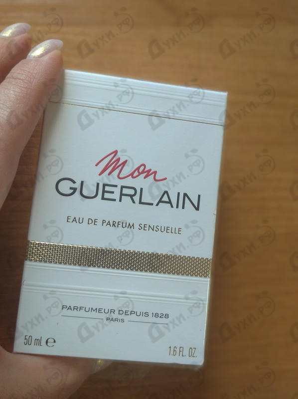 Парфюмерия Guerlain Mon Guerlain Sensuelle Купить Mon Guerlain Sensuelle от Guerlain