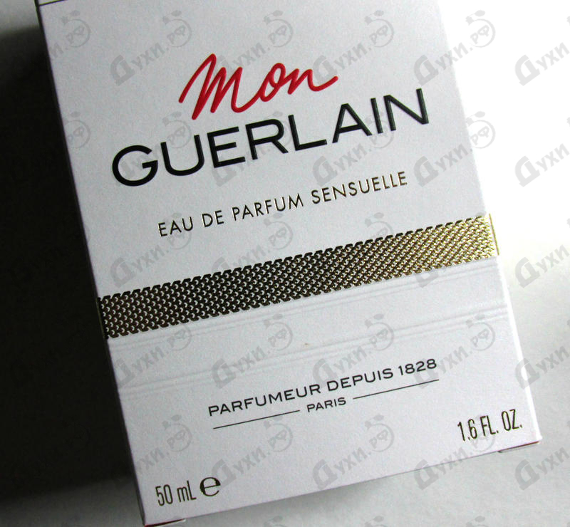 Парфюмерия Mon Guerlain Sensuelle от Guerlain