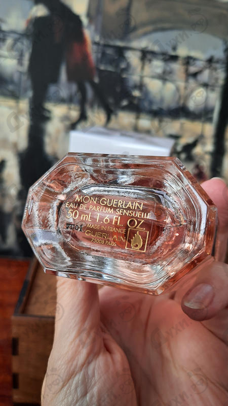 Купить Mon Guerlain Sensuelle от Guerlain Купить Guerlain Mon Guerlain Sensuelle