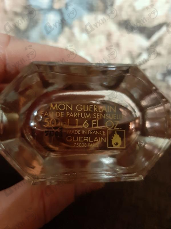 Парфюмерия Mon Guerlain Sensuelle от Guerlain