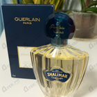 Отзыв Guerlain Shalimar Eau De Cologne