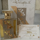 Отзыв Micallef The Exception 2 Haas Neige