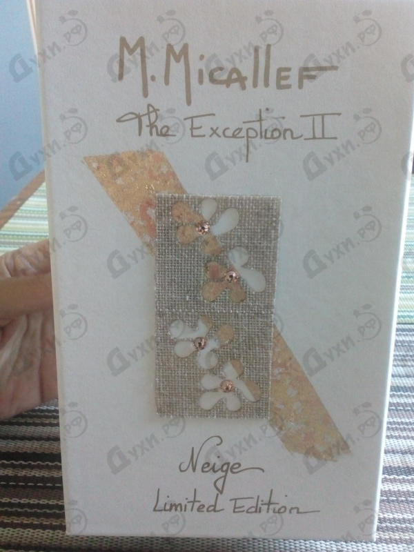 Отзыв Micallef The Exception 2 Haas Neige