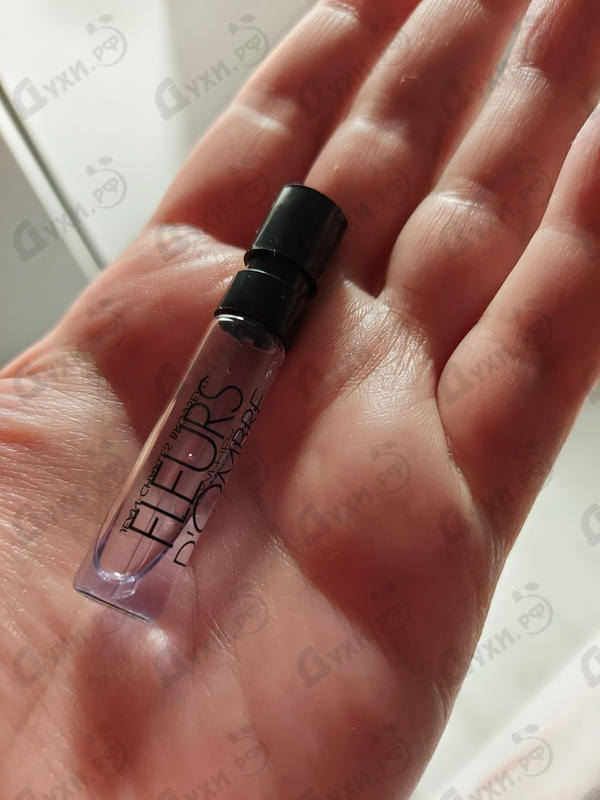 Купить Fleurs D'Ombre Nymphea от Jean Charles Brosseau