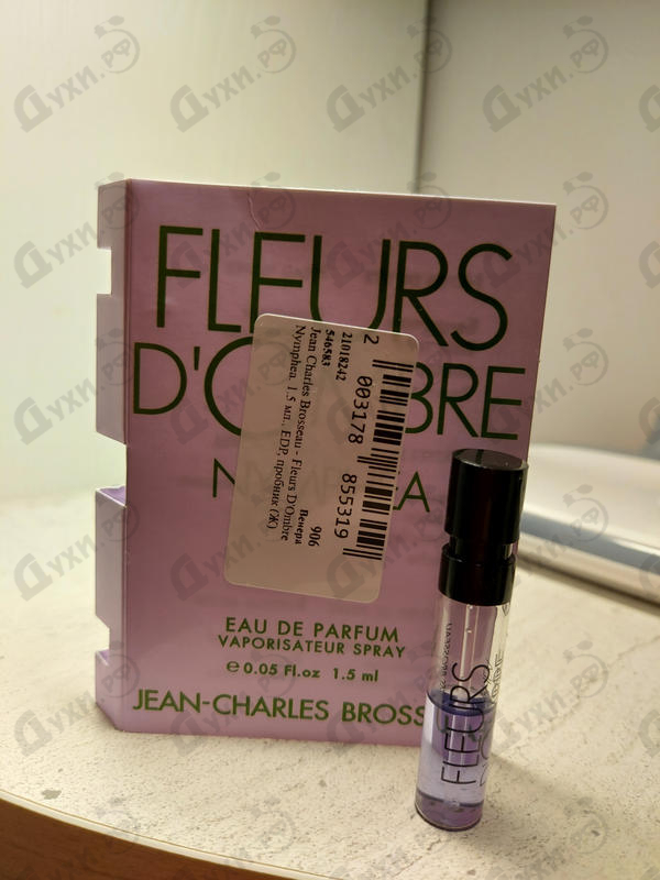 Купить Fleurs D'Ombre Nymphea от Jean Charles Brosseau