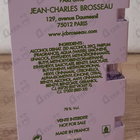 Отзывы Jean Charles Brosseau Fleurs D'Ombre Nymphea