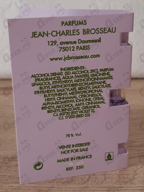 Парфюмерия Fleurs D'Ombre Nymphea от Jean Charles Brosseau