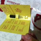 Отзыв Jean Charles Brosseau Fleurs D`Ombre The Poudree