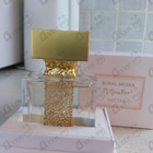 Отзывы Micallef Royal Muska Nectar