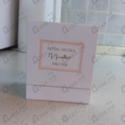 Отзыв Micallef Royal Muska Nectar