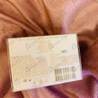 Парфюм Micallef Royal Muska Nectar