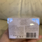 Духи Royal Muska Nectar от Micallef