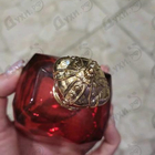 Отзыв Paris World Luxury 24K Supreme Rouge