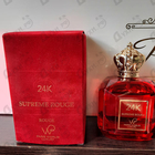 Отзывы Paris World Luxury 24K Supreme Rouge