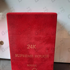 Отзыв Paris World Luxury 24K Supreme Rouge