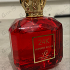 Отзыв Paris World Luxury 24K Supreme Rouge