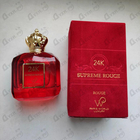 Отзывы Paris World Luxury 24K Supreme Rouge