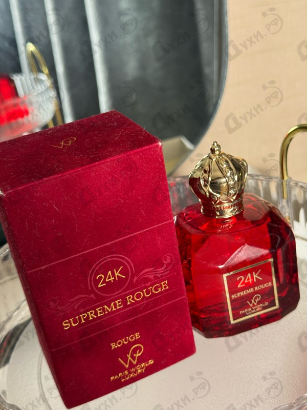 Отзывы Paris World Luxury 24K Supreme Rouge