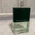 Духи L'Eau Pour Homme Intense Vetiver от Armand Basi