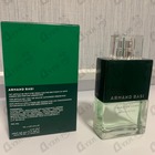 Отзывы Armand Basi L'Eau Pour Homme Intense Vetiver