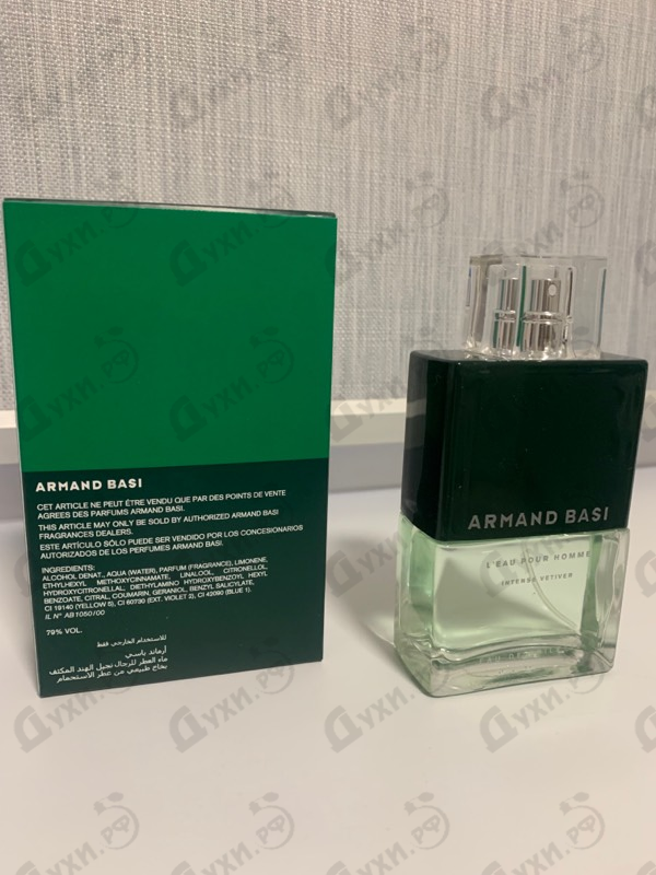 Духи L'Eau Pour Homme Intense Vetiver от Armand Basi