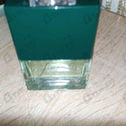 Парфюм Armand Basi L'Eau Pour Homme Intense Vetiver