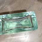 Отзыв Armand Basi L'Eau Pour Homme Intense Vetiver