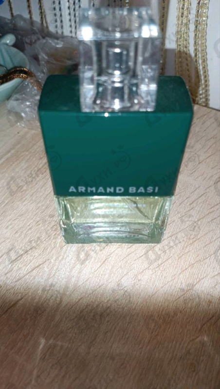 Купить Armand Basi L'Eau Pour Homme Intense Vetiver