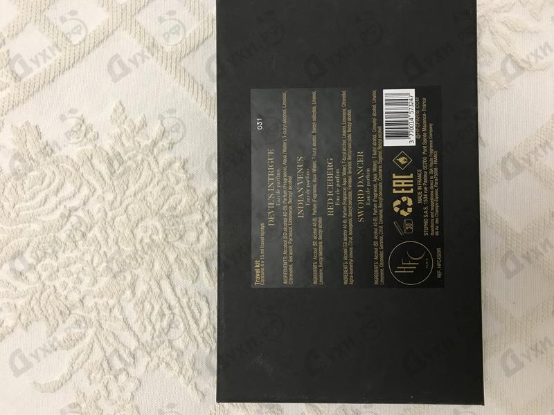 Парфюм Haute Fragrance Company Наборы Купить Наборы от Haute Fragrance Company