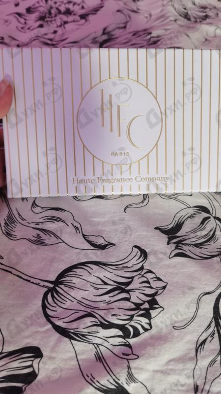 Купить Наборы от Haute Fragrance Company Парфюмерия Haute Fragrance Company Наборы