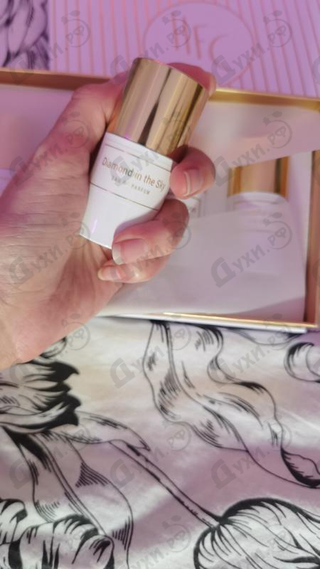 Отзыв Haute Fragrance Company Наборы Купить Наборы от Haute Fragrance Company