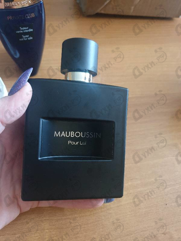 Духи Pour Lui In Black от Patrik Mauboussin