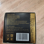 Парфюм Armaf Edition One