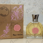 Отзыв Micallef Fleur Aurore