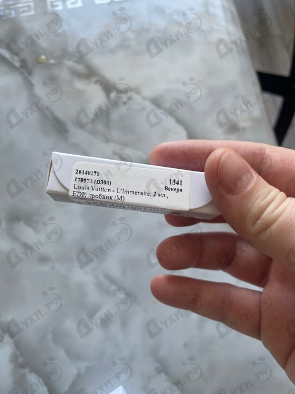 Купить L’Immensite от Louis Vuitton