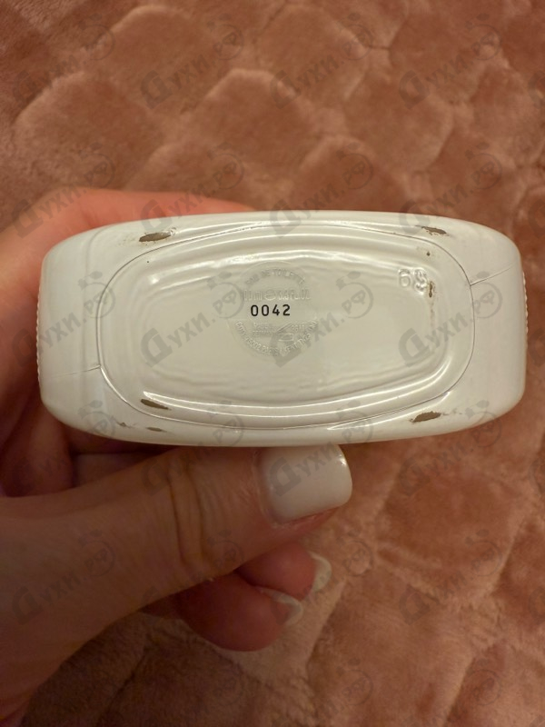 Купить Lacoste Eau De Lacoste L.12.12 Blanc Pure Collector Edition Pour Homme x Jeremyville