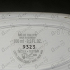 Отзывы Lacoste Eau De Lacoste L.12.12 Blanc Pure Collector Edition Pour Homme x Jeremyville