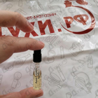 Отзывы Nicolai Parfumeur Createur Ambre Cashmere Intense