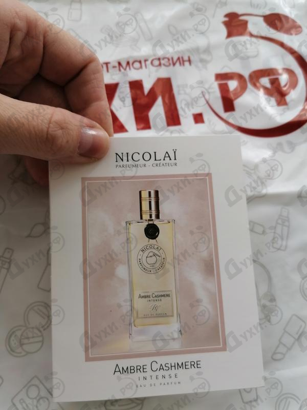 Парфюмерия Ambre Cashmere Intense от Nicolai Parfumeur Createur