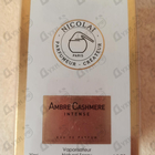 Отзывы Nicolai Parfumeur Createur Ambre Cashmere Intense